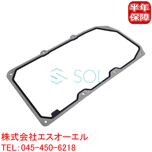 ベンツ W169 W245 ATオイルパンガスケット A170 A180 A200 B170 B180 B200 1693713580 出荷締切18時