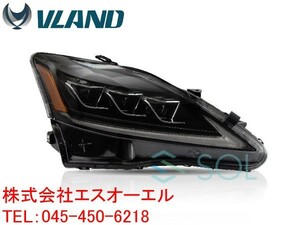 レクサス 20系 IS250 IS350 IS-F 全年式対応 オレンジマーカー US仕様 三眼LED ヘッドライト シーケンシャル 流れるウインカー搭載