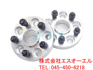  Toyota Prius (10 series 20 series 30 series 50 series ) aluminium forged wide-tread spacer hub attaching 20mm PCD100 M12 P1.5 5H 54mm 2 pieces set 