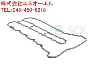 BMW E82 E88 E90 E91 E92 E93 シリンダー ヘッドカバーガスケット タペットパッキン 135i 335i M3 11127565286 出荷締切18時