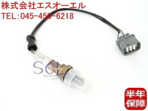 O2センサー ラムダセンサー 18213-84G00 スズキ MRワゴン MF21S アルトラパン HE21S アルトワークス HA23S HA23V 出荷締切18時