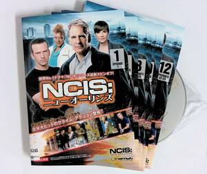 Ξ●0204●【中古全12巻セット】●シーズン1∞NCIS:ニューオーリンズ/日本語吹替有/スコット・バクラ ルーカス・ブラック ゾー・マクラ 