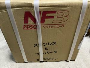 新品未開封　送料無料　川本ポンプ　カワエース　NF3-250S 
