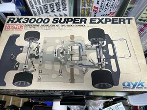 新品未使用　AYK RX3000 スーパーエキスパート　AYK スペシャル　青柳金属工業　