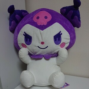 ゆるかわ サンリオキャラクターズ スーパーラージぬいぐるみ クロミ メルティ約52cm ぬいぐるみ Sanrio サンリオ マスコット BIG 