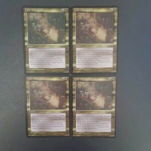 MTG Lim-Dul's Vault ALL 4枚セット