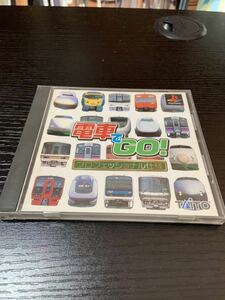 PS1電車 GO プロフェッショナル仕様