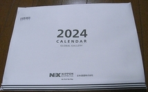 2024年 ＮＸ 日本通運 壁掛けカレンダー 「GLOBAL GALLERY」_画像4