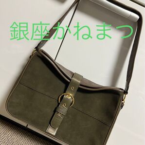 銀座かねまつ ソフトな本革ショルダーバック