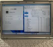 現状品 PANASONIC CF-SZ6 ノートパソコン Intel CORE I5-7300U プロセッサー/メモリ 8GB RAM/512GB ROM Windows 11 PRO_画像2