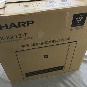 現状品 シャープ プラズマクラスター 加湿 セラミックファンヒーター HX-RK12-T プラズマクラスター7000