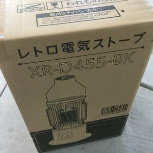 未開封 ストーブ 電気ストーブ 暖房器具 省エネ 5秒速暖 360°暖房 小型 脱衣所 トイレ 寝室 オフィス xr-d455-bk