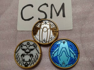 CSM セイシロギン　セイウチ　シロクマ　ペンギンメダル #コアメダル オーメダル csmオーズドライバー 付属の仮面ライダーオーズ 