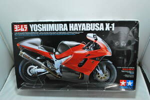 ■　希少！未開封　タミヤ　1/12　ヨシムラ　隼 （ハヤブサ）　X-1　（スズキ　GSX1300R）　■