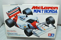 ■　希少！未開封　タミヤ　1/20　F1　マクラーレン　ホンダ　MP4/7　エンジン付　アイルトン・セナ/ゲルハルト・ベルガー　■_画像1