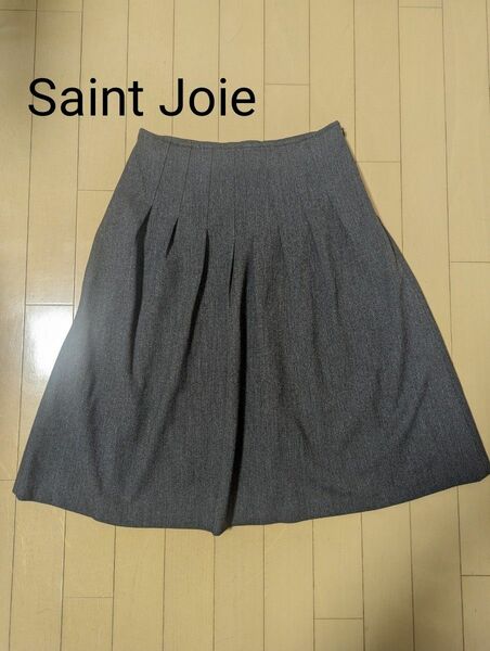 Saint Joie　サンジョア　スカート　グレー