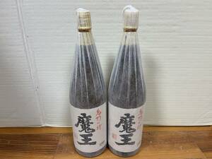 魔王1800ml ×２本　詰め日は2023/03