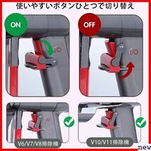 新品★ dyson アダプターのみ モーターヘッドコードレス掃除機バッテリー バッテリー変換アダプタ makita v6 195_画像5