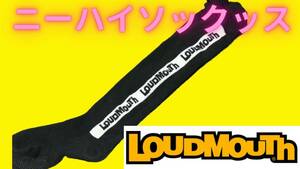 SSLM61★2023年秋冬モデル★サンプル品★LOUDMOUTH★ラウドマウスゴルフ★ニーハイソック★BK