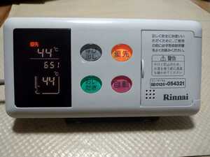 【カバー新品・即日発送可能】011 リンナイ (Rinnai) 給湯器リモコン Rinnai BC-60V2　 動作確認済み