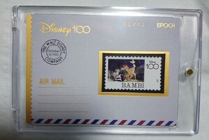 Disney 創立100周年 EPOCHプレミアエディションコレクションカード 10枚限定 Bambi バンビ メモラビリアスタンプカード Disney100