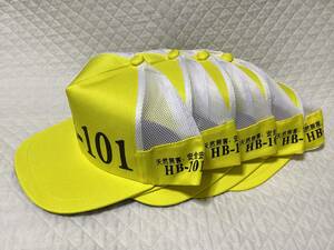 HB-101 帽子　5点セット　キャップ　野球帽　非売品　未使用(5点のうち1点はused品) HB101