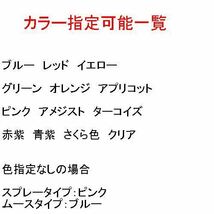 オイル除去性能UP 新バージョン登場【2本セット】【送料込】アルカリイオン！オイル除去ボールクリーナー ムースタイプ Ver.5 #m20023_画像4