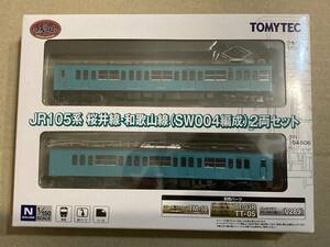 鉄道コレクション　JR105系桜井線・和歌山線（SW004編成）2両セット