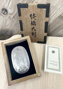 【3576】純銀 大判 ５０g 保証書付き 木箱有 松下電工 SILVER シルバー SV1000 品位999.9 長期保管品