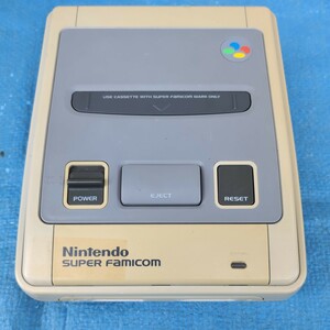 ■任天堂■スーパーファミコン本体■中古動作品■