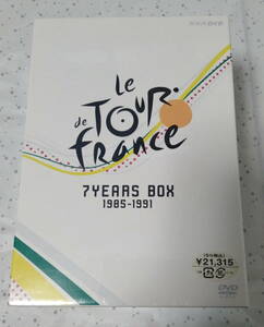 ツール・ド・フランス 7YEARS BOX 1985-1991　DVD7枚組　未開封品　Le Tour de France