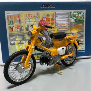 1円 スタート エブロ 1/10 Honda Hunter Cub C105H ホンダ ハンターカブ C105H イエロー