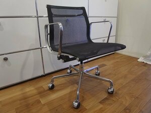 レア●32.4万円●HermanMiller●ハーマンミラー●イームズ●アルミナムチェア●アルミナムグループマネジメントチェア●黒●メッシュ