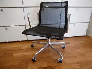 お客さまオーダー分●HermanMiller●ハーマンミラー●イームズ●アルミナムチェア●アルミナムグループマネジメントチェア●黒●メッシュ