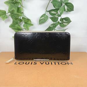 1円 LOUIS VUITTON ルイヴィトン 長財布 ラウンドファスナー ヴェルニ ジッピーウォレット シリアルSP5100 男女兼用 ブラック×ホワイト系 