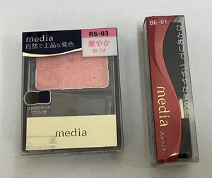 A【11C171】media メディア　メイク用品　チーク　リップ　口紅　リップクリーム　Kanebo　化粧品　化粧　メイク