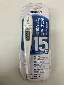 A【10C252】OMRON　オムロン　体温計　体温計測　体温　免疫　新品　けんおんくん　検温　脇専用　電池式　電子体温計　MC-687