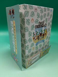 【即決 CD 送料無料】 「あつまれ どうぶつの森」オリジナルサウンドトラック