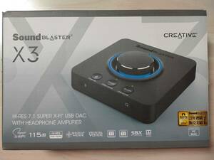 送料無料 美品 動作良好『Creative Sound Blaster X3 USB DAC 付属品揃い』国内正規品 クリエイティブメディア サウンドブラスター