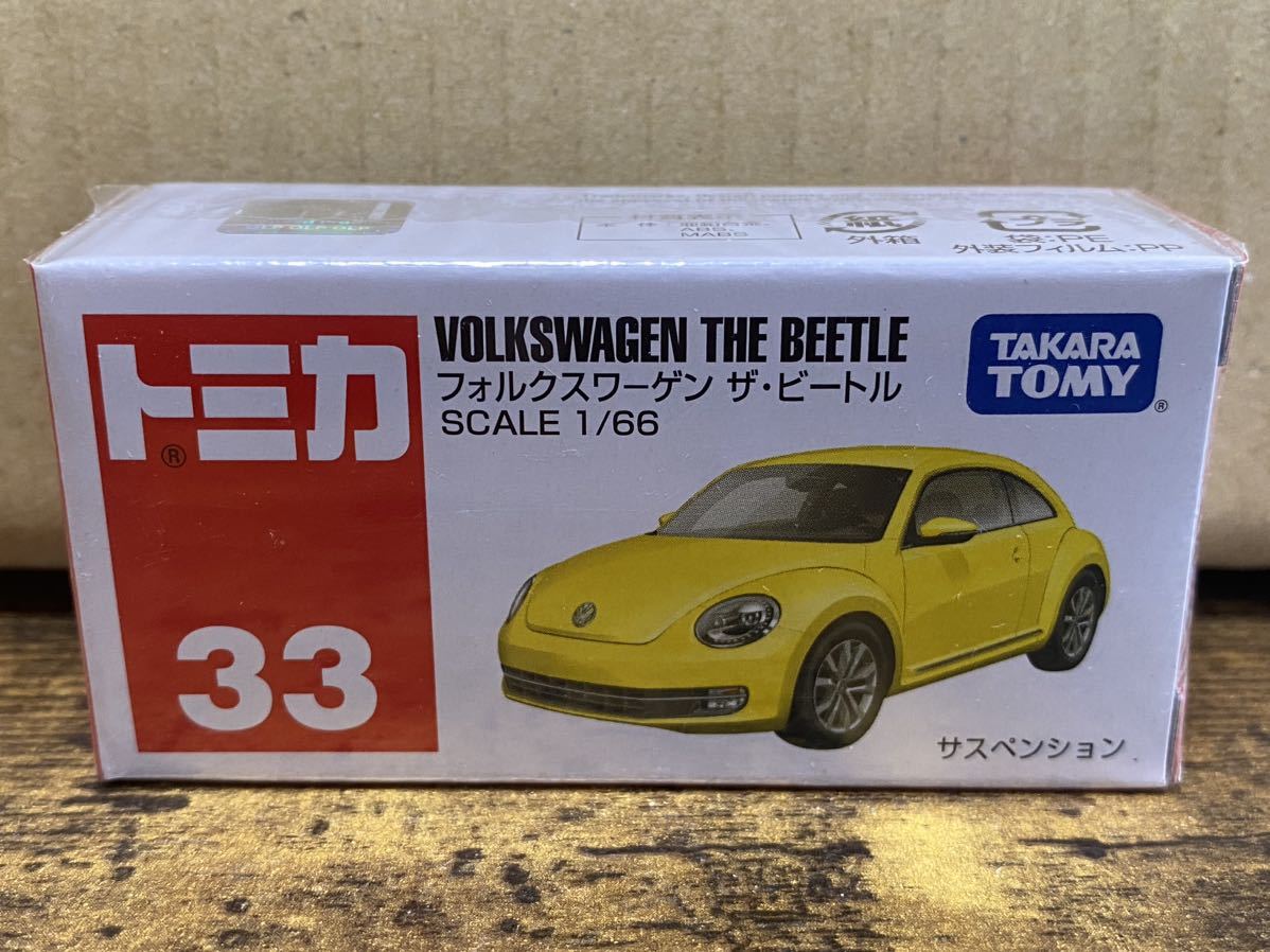 Amazon | ミニカー 1/43 ミニカー ザ ビートル The Beetle