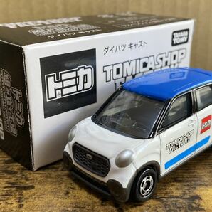 トミカ ダイハツ キャスト 組み立て工場 ミニカーの画像1