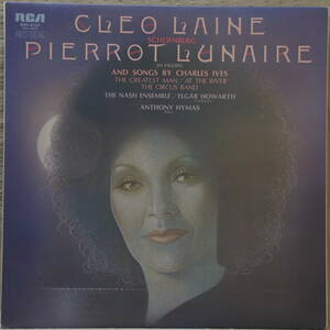 CLEO LAINE （月に憑かれれたピエロ）／　レコード番号：RVP-610（RCA）