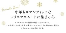 クリスマスツリー 180cm ヌードツリーの木 北欧 おしゃれ 高級 Noni ノニ トウヒ松 松ぼっくり スリム インテリア オーナメントなし_画像6