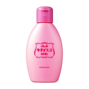  Club hormone beauty milky lotion × 3 point 