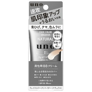  Uno face color klieita-( natural )f × 36 point 