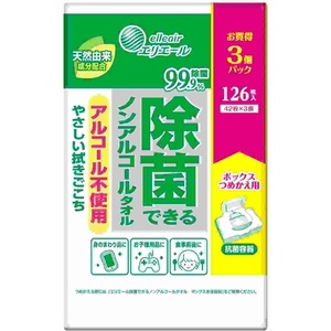 エリエール除菌できるノンアルコールタオル詰替え42枚3P