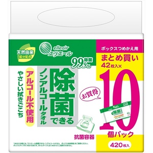 エリエール除菌できるノンアルコールタオル詰替え42枚10P