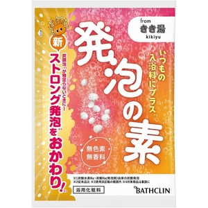 発泡の素40g × 6点