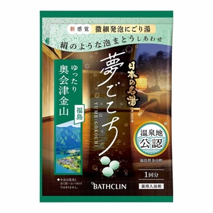 日本の名湯夢ごこち奥会津金山40g