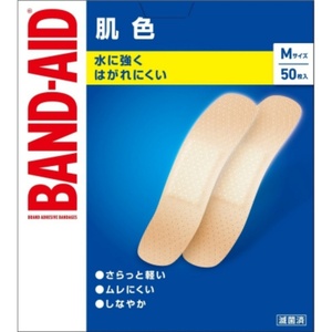  band aid . color M size 50 sheets 